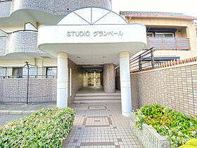 ＳＴＵＤＩＯグランペール  ｜ 愛知県名古屋市瑞穂区神前町2丁目（賃貸マンション1K・3階・24.00㎡） その12