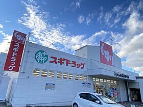 ＨＩＬＬ’Ｓ　I  ｜ 愛知県名古屋市瑞穂区田辺通1丁目（賃貸マンション1K・5階・24.37㎡） その28