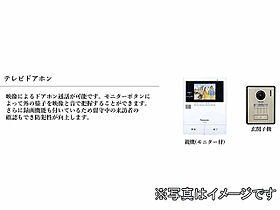 仮）シャーメゾン新瑞橋  ｜ 愛知県名古屋市瑞穂区瑞穂通8丁目（賃貸マンション3LDK・4階・98.40㎡） その10