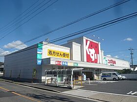 魚兼ハウス  ｜ 愛知県名古屋市南区笠寺町字西之門（賃貸マンション1K・2階・18.75㎡） その6