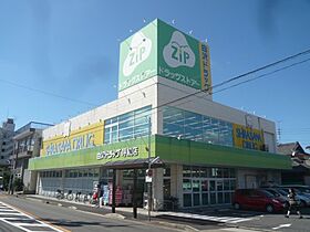 シェラトン桜  ｜ 愛知県名古屋市南区呼続4丁目（賃貸アパート1DK・2階・23.81㎡） その30