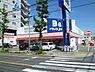 周辺：【ドラッグストア】B＆Dドラッグストア平針店まで658ｍ