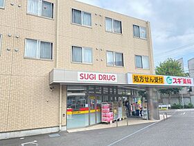 ＮＯＡ  ｜ 愛知県名古屋市天白区中平4丁目（賃貸マンション2LDK・3階・60.00㎡） その29