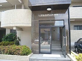 アルカディア中平  ｜ 愛知県名古屋市天白区中平1丁目（賃貸マンション3LDK・4階・65.28㎡） その27