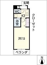 ＩＢはら  ｜ 愛知県名古屋市天白区原1丁目（賃貸マンション1K・4階・25.00㎡） その2