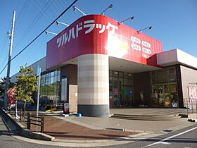 ジョイフィールド  ｜ 愛知県日進市赤池南1丁目（賃貸マンション1LDK・2階・35.08㎡） その29