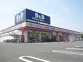 ジュネスＨＩＲＯ原  ｜ 愛知県名古屋市天白区原2丁目（賃貸マンション1LDK・3階・34.20㎡） その27