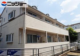 メゾンサダーム  ｜ 愛知県名古屋市天白区植田1丁目（賃貸アパート1K・1階・23.20㎡） その1