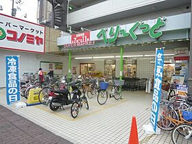 Ｗｉｓｈ  ｜ 愛知県名古屋市天白区植田1丁目（賃貸マンション1K・1階・25.92㎡） その24