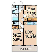 SUNNY COURT MARUTAKA 2 203 ｜ 愛知県名古屋市天白区植田本町1丁目1110（賃貸マンション2LDK・2階・50.96㎡） その17