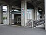 周辺：【駅】細畑駅まで1300ｍ