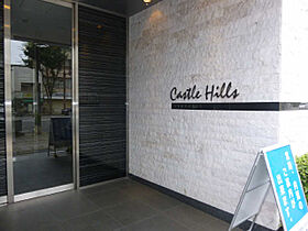 Ｃａｓｔｌｅ　Ｈｉｌｌｓ柳ヶ瀬  ｜ 岐阜県岐阜市神田町3丁目（賃貸マンション1K・9階・29.26㎡） その19