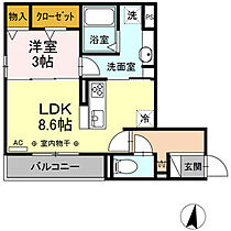 ザ・シティハウス白山 303 ｜ 岐阜県岐阜市白山町2丁目9番地1（賃貸アパート1LDK・3階・35.35㎡） その2