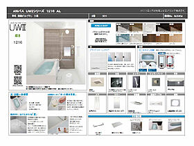 岡部ビル  ｜ 岐阜県岐阜市徹明通1丁目（賃貸マンション1R・3階・34.00㎡） その5