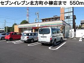 グランツＭＯ　III 103 ｜ 岐阜県本巣郡北方町曲路東1丁目108番地（賃貸アパート1R・1階・32.90㎡） その30