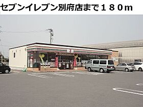 サンパティークＢ 202 ｜ 岐阜県瑞穂市別府字花塚二ノ町2133番地1（賃貸アパート2LDK・2階・61.98㎡） その21