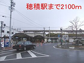 ソンリッサII 101 ｜ 岐阜県瑞穂市穂積字高野2024番地1（賃貸アパート1LDK・1階・46.06㎡） その15