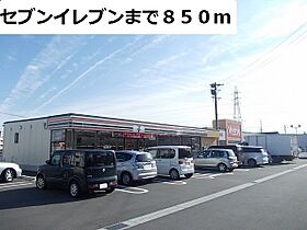 サフラン 103 ｜ 岐阜県瑞穂市生津外宮前町2丁目68番地（賃貸アパート1LDK・1階・43.66㎡） その18