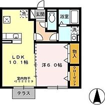 Arcadia　A 102 ｜ 岐阜県関市吉野町7-23（賃貸アパート1LDK・1階・40.86㎡） その20