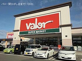 ヒカルサ関東町II 203 ｜ 岐阜県関市東町4丁目3番18号（賃貸アパート2LDK・2階・59.58㎡） その20