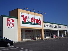 コーポ竪切  ｜ 岐阜県関市竪切北（賃貸マンション2K・1階・34.00㎡） その22