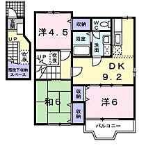 オーロラタウン 202 ｜ 岐阜県関市倉知字西屋敷157番地3（賃貸アパート3LDK・2階・65.57㎡） その27