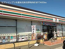 ベル　アンジュ 105 ｜ 岐阜県美濃加茂市加茂野町鷹之巣字二反田1488番地1（賃貸アパート1LDK・1階・45.12㎡） その26