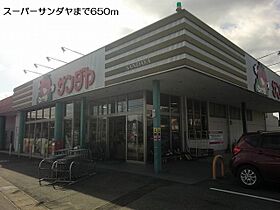 エンジェルハイツ 103 ｜ 岐阜県関市池田町67番地（賃貸アパート1K・1階・25.45㎡） その27