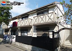 ピースエイト
