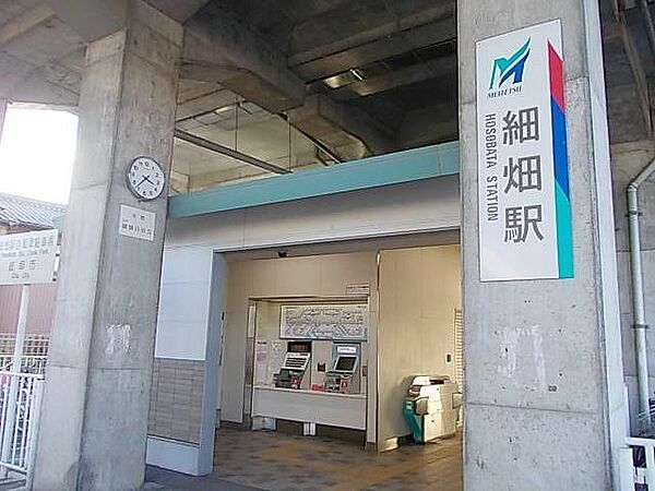 画像18:名鉄細畑駅まで650m