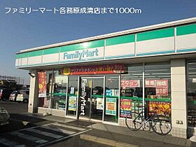 ノースモダン 103 ｜ 岐阜県羽島郡笠松町米野781-3（賃貸アパート1LDK・1階・46.49㎡） その19