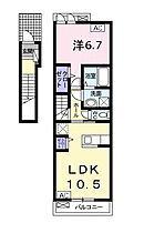 メゾン・ド・マリ 202 ｜ 岐阜県岐阜市北一色7丁目26番3号（賃貸アパート1LDK・2階・45.07㎡） その2