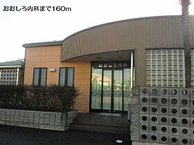 コロレ 203 ｜ 岐阜県羽島郡岐南町野中2丁目81番地1（賃貸アパート1LDK・2階・46.28㎡） その17