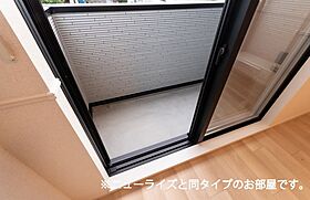 ロング　ボワ　シュド 103 ｜ 岐阜県岐阜市芋島4丁目31番15号（賃貸アパート1LDK・1階・46.56㎡） その9