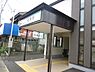 周辺：【駅】田神駅まで5863ｍ