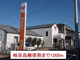 フィオーレII 101 ｜ 岐阜県岐阜市島田1丁目11番25号（賃貸アパート1R・1階・32.90㎡） その23