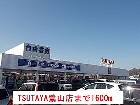 ベル・イーストII 105 ｜ 岐阜県岐阜市早田東町3丁目32番地1（賃貸アパート1R・1階・32.90㎡） その29