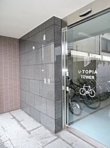 U・TOPIA TOWER 901 ｜ 岐阜県岐阜市折立280-14（賃貸マンション1LDK・9階・56.40㎡） その7