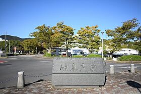 シャトー岐大　Ｂ棟  ｜ 岐阜県岐阜市古市場東町田（賃貸マンション1K・3階・18.16㎡） その28