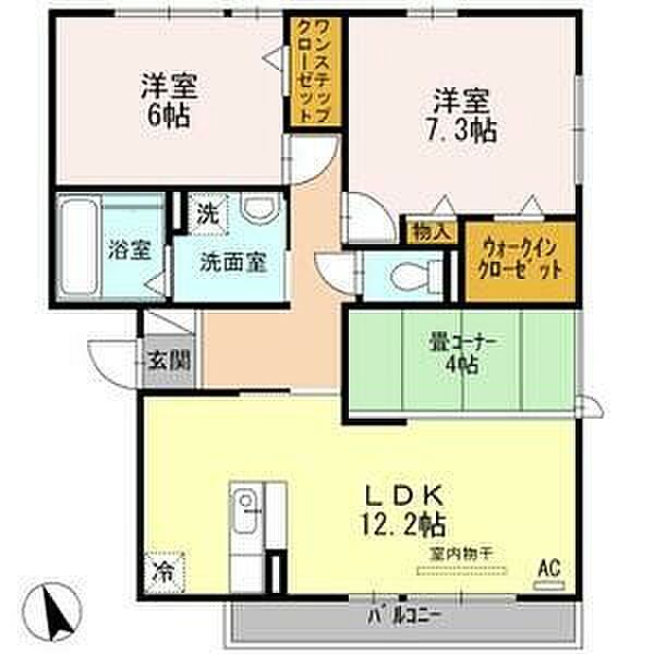 フェアリー　A 301｜岐阜県各務原市蘇原新栄町1丁目(賃貸アパート2LDK・3階・69.22㎡)の写真 その21