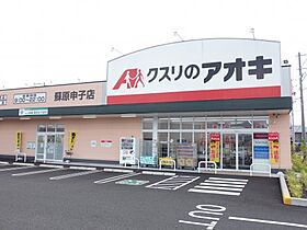 コンフォートアベニュー 103 ｜ 岐阜県各務原市蘇原申子町2丁目78番地（賃貸アパート1K・1階・36.95㎡） その26