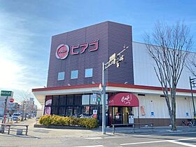 カーサ　デ　アモール 302 ｜ 岐阜県各務原市蘇原希望町2丁目23番地1（賃貸アパート2LDK・3階・52.55㎡） その10