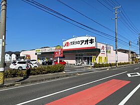 REORIENT KAKAMINO  ｜ 岐阜県各務原市鵜沼各務原町3丁目（賃貸マンション1LDK・2階・40.31㎡） その28