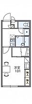 レオパレスメープルグラン 208 ｜ 岐阜県美濃加茂市本郷町4丁目5-55（賃貸アパート1K・2階・23.18㎡） その2