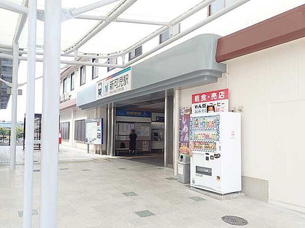 画像25:【駅】新可児駅まで2686ｍ