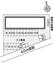 レオパレス正理 101 ｜ 岐阜県美濃加茂市本郷町5丁目16-27（賃貸アパート1K・1階・23.61㎡） その3