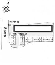 レオパレスコンフォートハイツ 205 ｜ 岐阜県可児市土田3539（賃貸アパート1K・2階・26.08㎡） その3