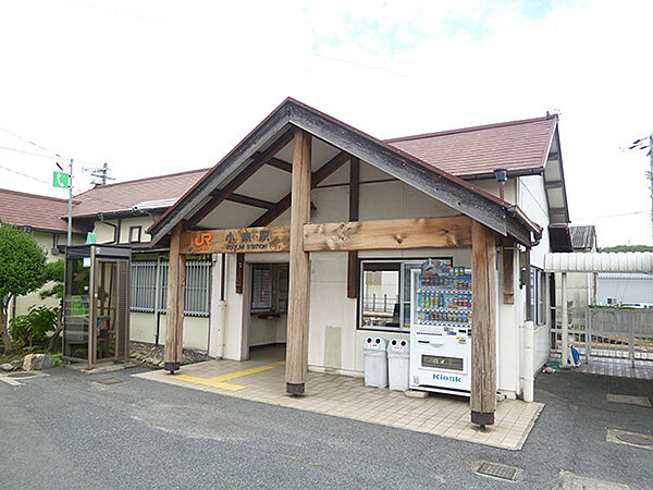 画像15:【駅】小泉駅まで1386ｍ