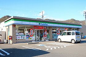 リバ－サイド・倉知Ｂ 202 ｜ 岐阜県加茂郡川辺町比久見字倉知918番地1（賃貸アパート2LDK・2階・56.47㎡） その20