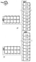 レオパレス堀口 215 ｜ 岐阜県可児市土田字堀口4084（賃貸アパート1K・2階・23.18㎡） その4